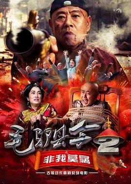 中文字幕在线看片